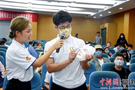 海峽兩岸大學(xué)生短視頻大賽研學(xué)營開營。