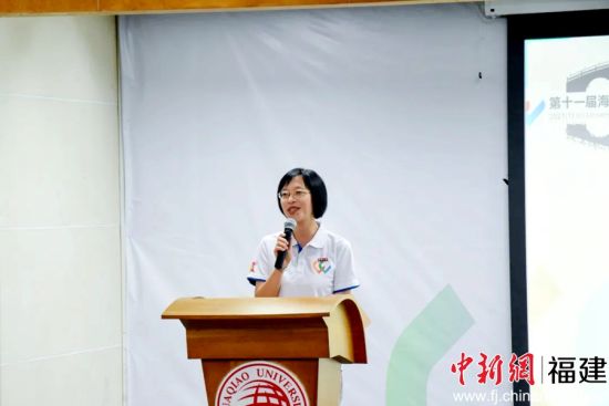 海峽兩岸大學(xué)生短視頻大賽研學(xué)營開營。