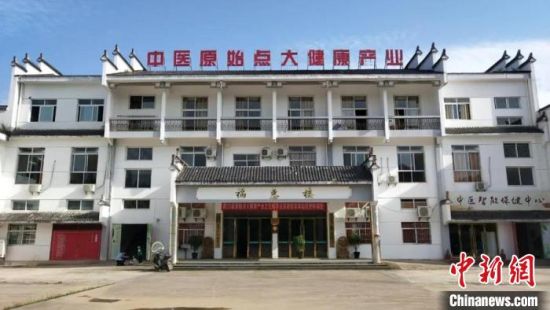 圖為已經(jīng)開業(yè)的?；萃ù蠼】诞a(chǎn)業(yè)基地項目。三明市體育局 供圖