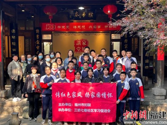 2022年度“茉莉姐姐”家風(fēng)講堂開(kāi)講。