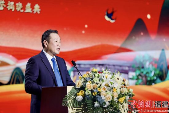寧德市委書記梁偉新致辭。雯雯 攝