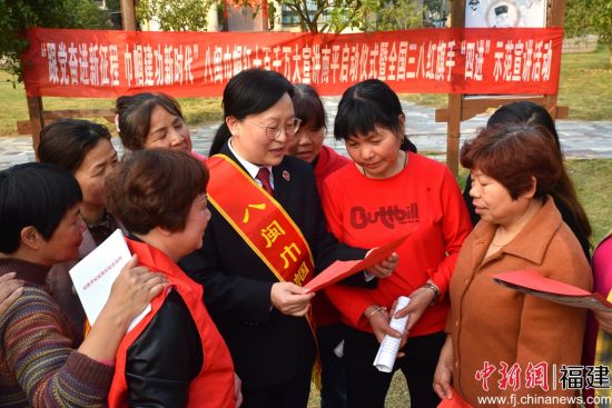 當(dāng)日，“跟黨奮進(jìn)新征程 巾幗建功新時(shí)代”八閩巾幗紅十百千萬大宣講南平啟動(dòng)儀式在延平、邵武市同時(shí)開