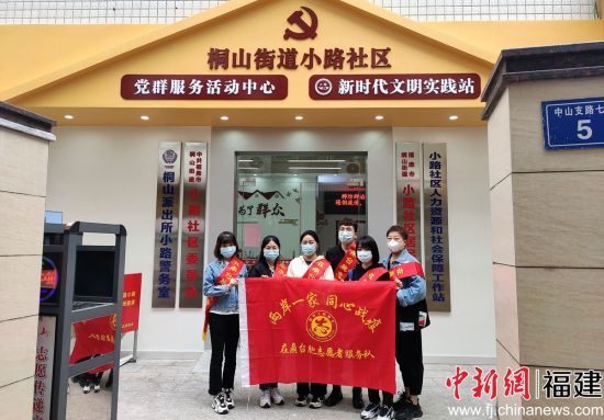 志愿服務(wù)現(xiàn)場(chǎng)。卓洲宇 攝
