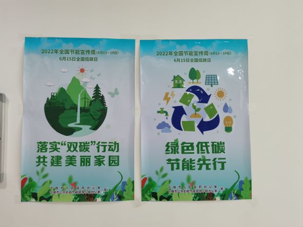 微信圖片_20220613152609.jpg 微信圖片_20220613152609.jpg