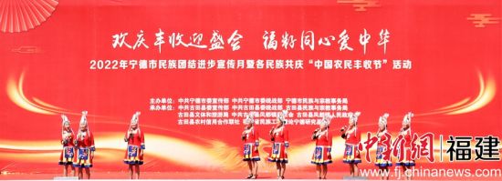 畬歌《喜鵲嶺茶歌》。 林榕生 攝