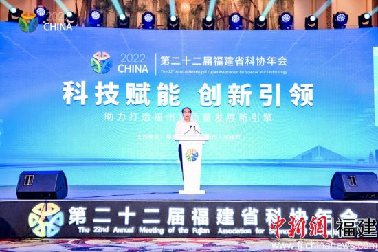 省委常委、統(tǒng)戰(zhàn)部部長王永禮出席并講話