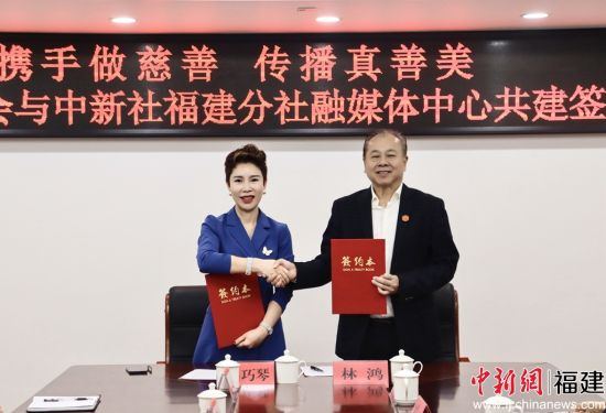 共建簽約儀式。吳允杰 攝