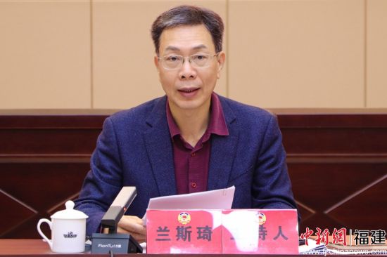 寧德市政協(xié)主席蘭斯琦講話。 林榕生 攝