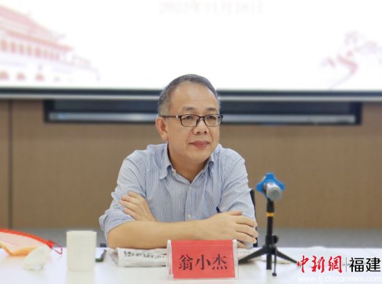 福建省僑聯(lián)黨組成員、副主席翁小杰進行宣講。吳允杰 攝