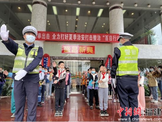 圖為交通安全系列研學(xué)活動(dòng)現(xiàn)場。