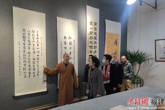 參觀書畫展