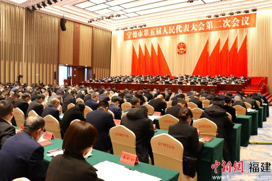 寧德市五屆人大二次會(huì)議第二次全體會(huì)議現(xiàn)場(chǎng)。吳允杰 攝