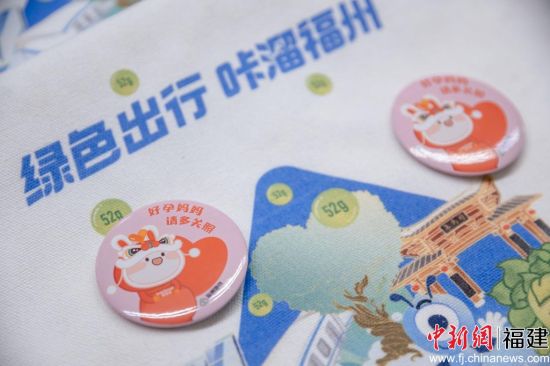 　　“好孕徽章”，李南軒攝