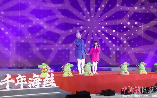 演出現(xiàn)場(chǎng)。