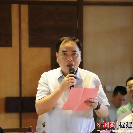 中共南平市委常委、統(tǒng)戰(zhàn)部部長陳善平出席會議并致辭。