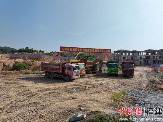 　　古田縣食用菌文化旅游配套設施項目開工現(xiàn)場。古田縣融媒體中心 供圖