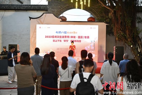 圖為活動(dòng)現(xiàn)場(chǎng)。主辦方供圖。