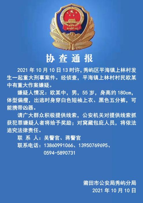 點(diǎn)擊進(jìn)入下一頁