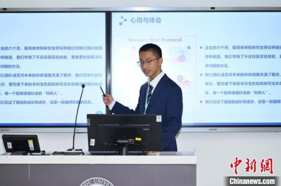 圖為參賽選手在比賽中。福州大學(xué)供圖